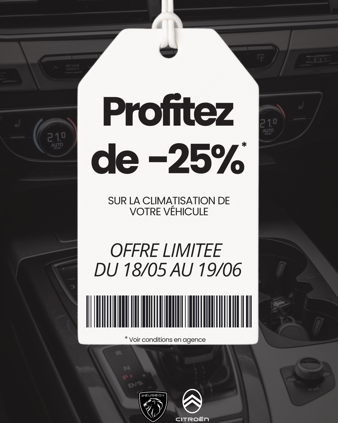 OFFRE LIMITEE